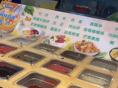 -伍棵煋炭烤自助料理·烤鳗鱼(浦东食品城店)