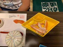 -蟹道乐(網元別館店)