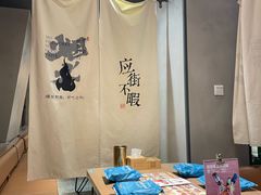 -街角等你.大连海鲜烧烤.经典铁板海鲜串(西安路店)