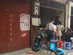 门面-清泉食杂店