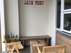 -福驎咖啡FURNING CAFE(固戍华丰店)