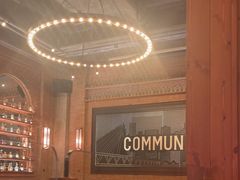 -COMMUNE幻师(鎏嘉码头店)