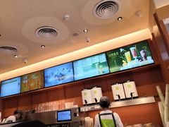 -奈雪的茶(领展中心城店)