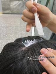 -川崎形象·GANO HAIR  salon