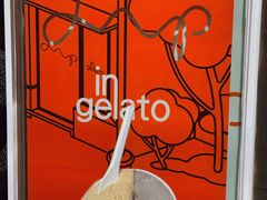 -Dip in Gelato(富民路店)