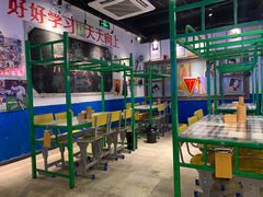 大堂-马路牙子地桌烤肉(工体店)