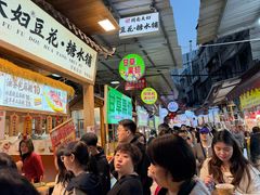 -惠源面包店(开禾路店)