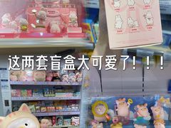 -LOG-ON(海港城店)