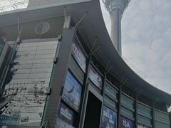 门面-澳门旅游塔360°旋转餐厅(南湾湖广场店)