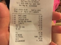 账单-外婆家餐厅(莱佛士城店)