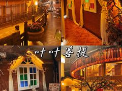 -叶叶菩提·晋福宫