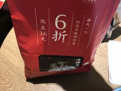 -肯德基(孝陵卫地铁站店)