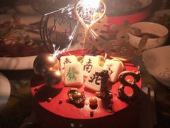 -隐山栖(鸿泰佳园店)