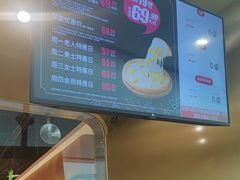 -比格比萨自助(南京万达茂店)
