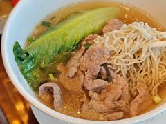 -广州香格里拉酒店