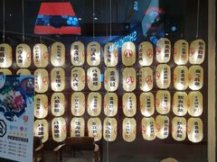 门面-八角锄烧·肉火锅(天河城店)