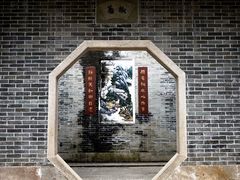 -小洲村