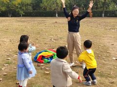 -惠洛克国际儿童之家(绿博园中心)
