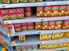 -大润发(王庄店)