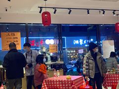 -荆九爷爆炒桥头三嫩(浙大店)