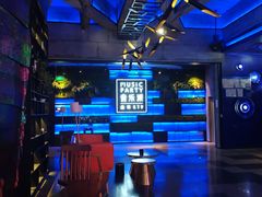大堂-音乐派KTV(银泰城店)