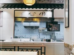 大堂-荔银肠粉·非遗手藝(夫子庙店)