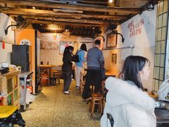 -乡当俏老火锅