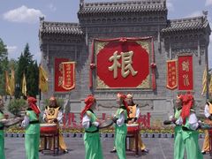 -大槐树寻根祭祖园