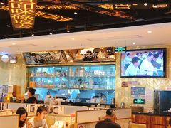 -香港新发烧腊茶餐厅(书城店)