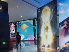 -春天国际影城(中庚漫游城杜比全景声店)