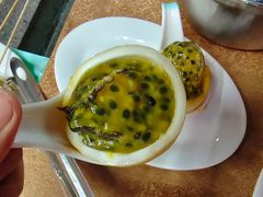 -濠轩阁特色生蚝火锅总店