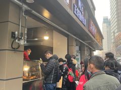 门面-陶记正宗德州扒鸡(科巷店)