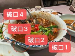 -皇饭儿餐饮管理有限公司(赞成大厦店)