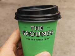 -The Grounds of Alexandria
