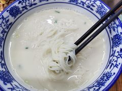 -雪琴面馆富安特色鱼汤面(城中花园店)