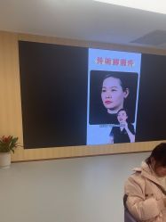 -上海伊莱美医疗美容医院