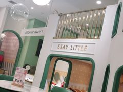 大堂-艾米茉亲子餐厅(万象城店)