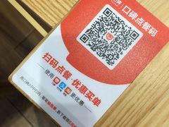 -霸王茶姬(南强街店)