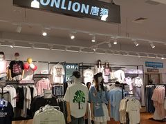 -南京商厦