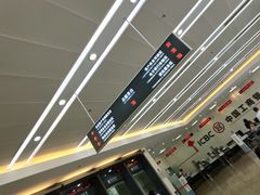 -中国工商银行(泰州分行营业部营业室)