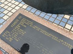 -幸福门