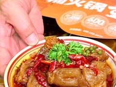 -楠火锅(太古里总店)