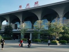 -福州火车站(地铁站)