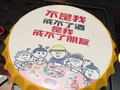 -MARU玛露音乐餐厅(大学路店)
