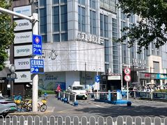 -沐庭影院泰式spa