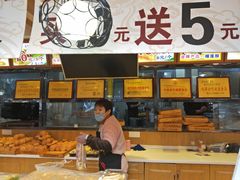 -周记传统糕点PASTRY(蜀汉路店)