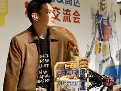 -麦当劳(苏州中心星悦汇店)