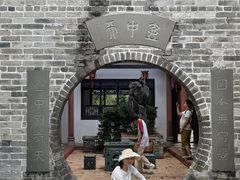 -东莞市可园博物馆