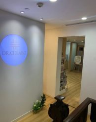 -DR.CI:LABO城野护肤体验中心