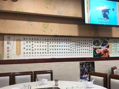 -坤记煲仔小菜(西环店)